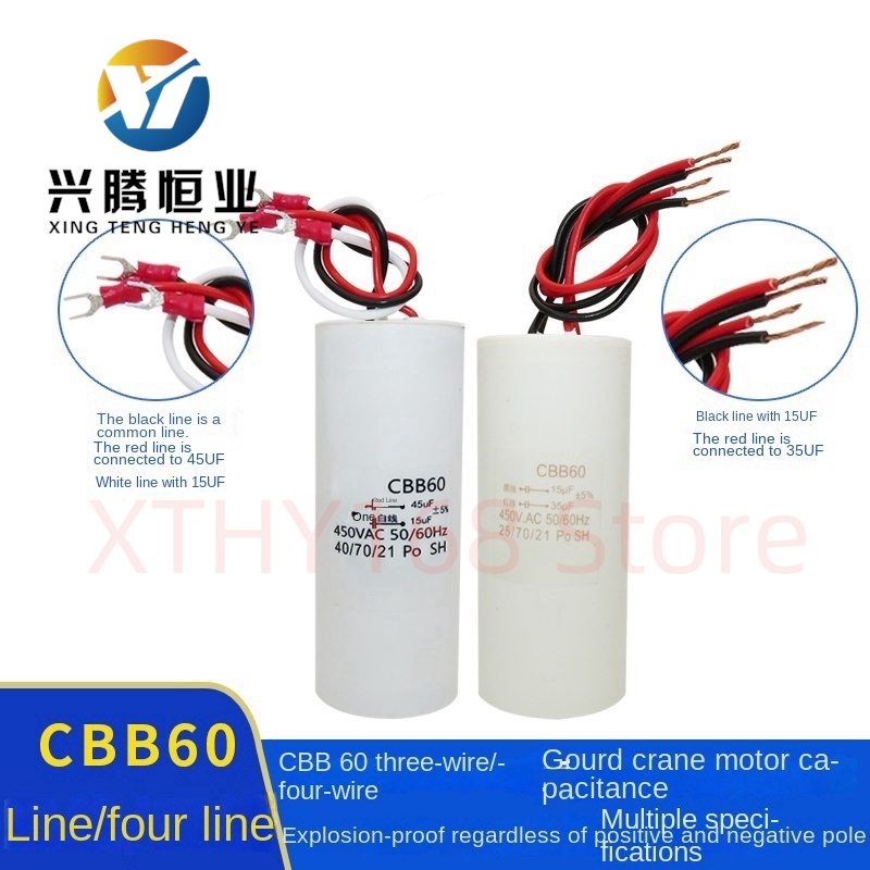 CBB60 three 3 wires four 4 wir - огляд і ціна Engine Hoist Crane