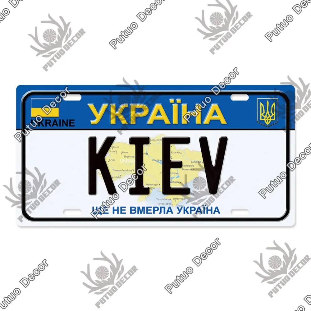 Countries License Plate Metal  - огляд і ціна Auto Repair Shop Signs