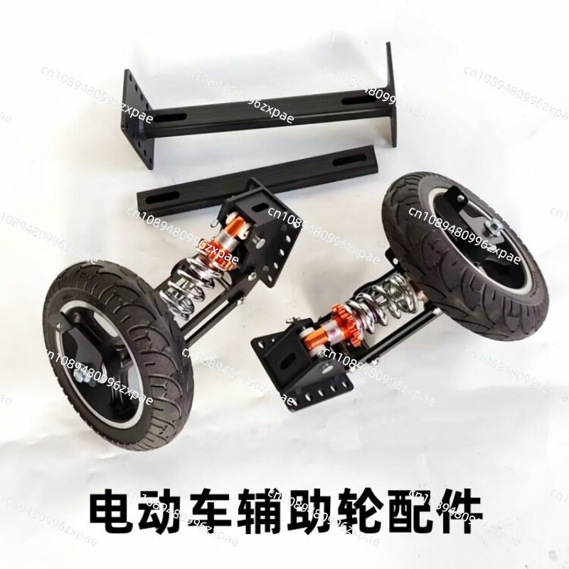Electric vehicle auxiliary whe - огляд і ціна Tire Balance Machine